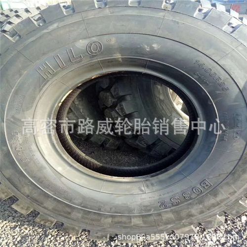 厂促销售山东1400r25矿用自卸车轮胎工程机械轮胎全钢丝轮胎
