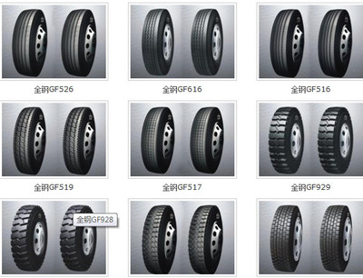 供应澳奔GF579轮胎图片_高清图_细节图-北京回龙观军发汽车轮胎销售部